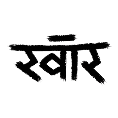 Logo band Svara